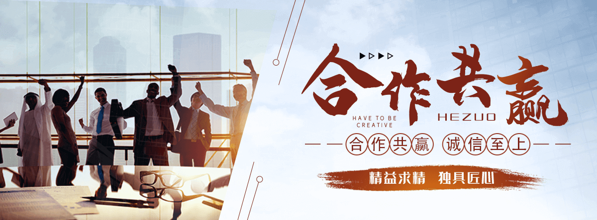 来宾公司专注矿山机械,来宾皮带输送机全套配件加工制造,来宾核心产品：,来宾输送机配件：普通托辊,来宾缓冲托辊,来宾滚筒,来宾托辊支架（H 架,来宾调心支架）,来宾冲压轴承座,来宾密封件,来宾调偏杆；,来宾矿用配件：铸造耙钩,来宾吊耳,来宾挂钩,来宾中边支柱,来宾紧固件,来宾标准件；,来宾配套品类：减速机,来宾钢材,来宾阀门配件,来宾小型建筑器械,来宾通用金属制品,来宾可来料,来宾来图定制加工,来宾支持非标定做,来宾批量代工,来宾可开具增值税专用。,来宾产品广泛配套煤矿,来宾砂石矿山,来宾水泥厂,来宾电厂,来宾冶金,来宾港口建材等皮带输送生产线,来宾适配固定式,来宾移动式带式输送机设备。,煤矿井下专用矿用托辊